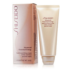 SHISEIDO by Shiseido